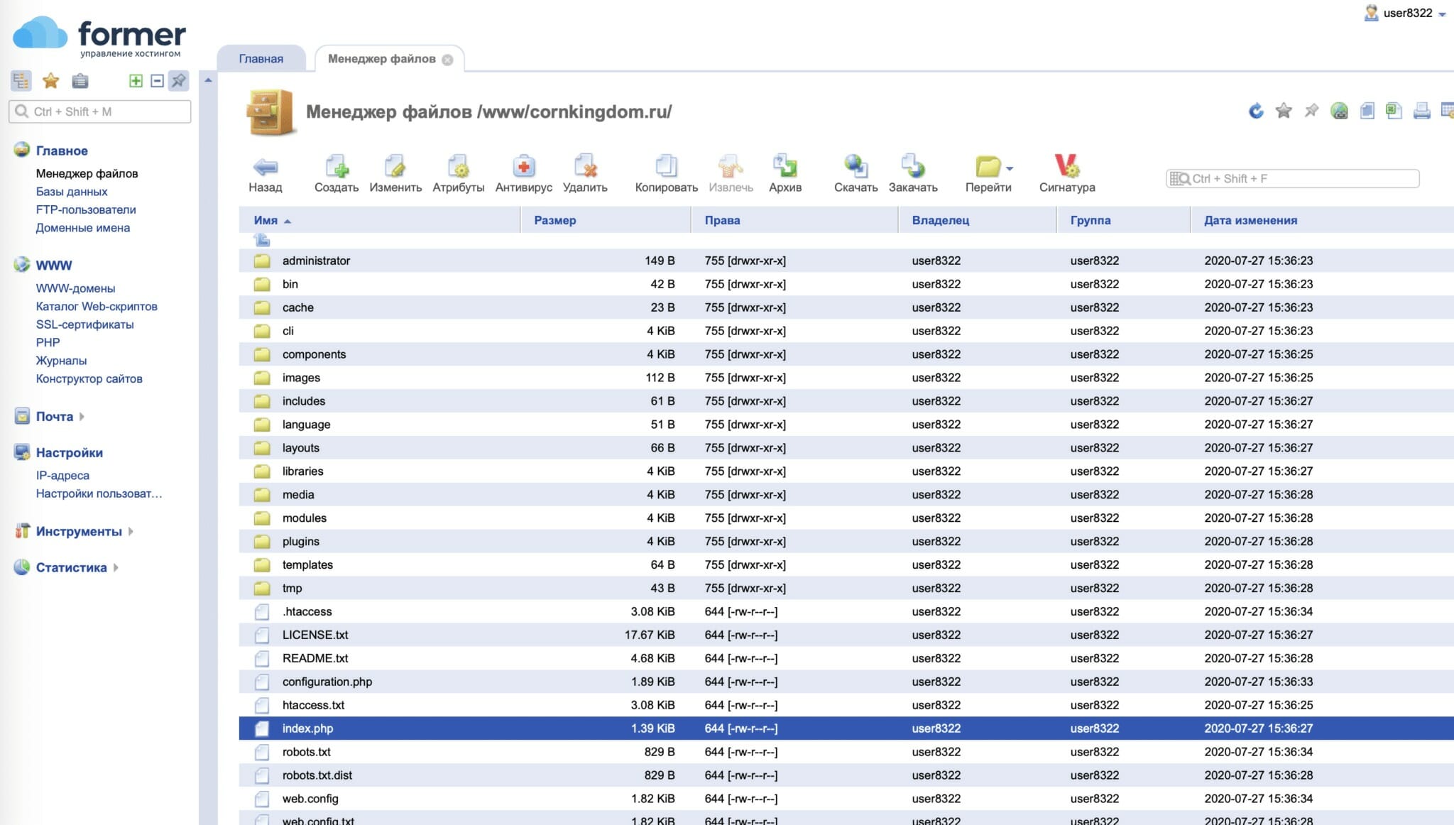 Http ошибка 403 utorrent